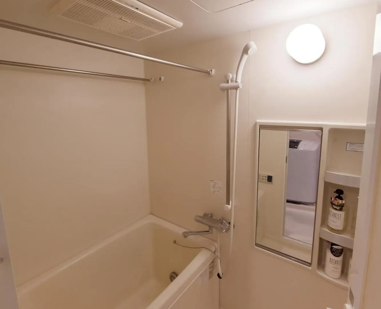 Apartment Ferienwohnung Walk To Okubu Sta. Qoy-3 Präfektur Tokio