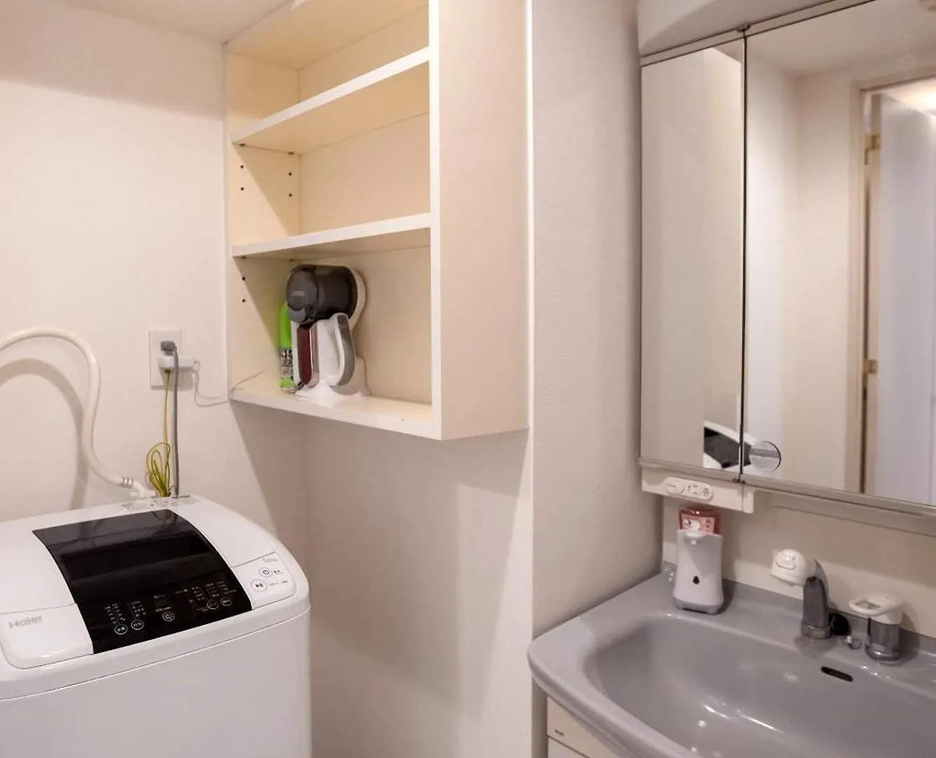 Apartment Ferienwohnung Walk To Okubu Sta. Qoy-3 Präfektur Tokio Japan